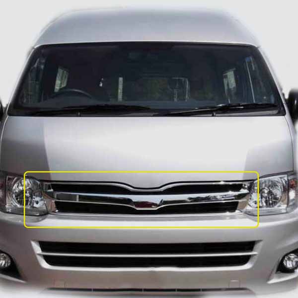 Grille for Toyota Hiace 2011-2014 (Wide body)